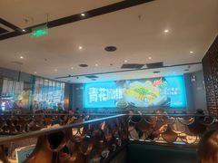 -半天妖烤鱼(丰科万达店)