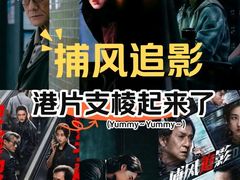 -万达影城(锦华万达广场IMAX店)