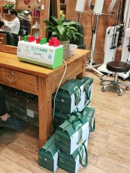 点击看大图 -爱秀造型