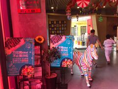 -翔立方体育文化综合体(南翔智地店)