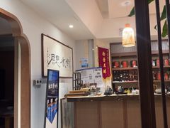 -沐春秋茶书院·茶室.茶馆.商务包房(知春路店)