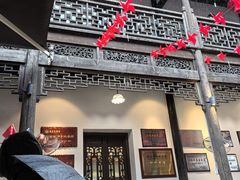 -二泉园老菜馆·百年无锡菜