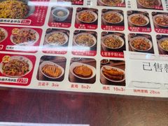 -扬二春炒饭(国庆路总店)