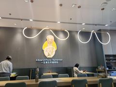大堂-蔡澜Pho·越南粉餐厅(海上世界店)