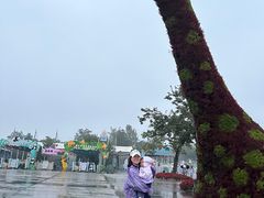 -西安秦岭野生动物园