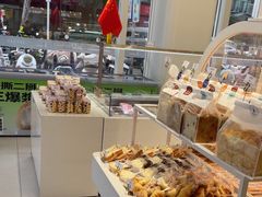 -LanTa蓝塔烘焙(中原万达店)
