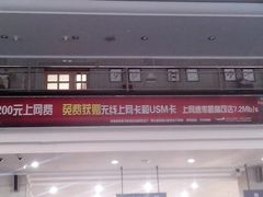 -普洱思茅机场