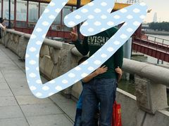 android_upload_pic-珠江夜游西堤码头