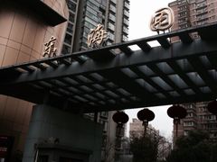 iphone_upload_pic-嘉里中心·停车场