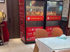 -正阳春烤鸭(华捷道店)