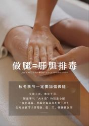 -克丽缇娜
