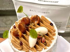 -半分甜(台柳路店)