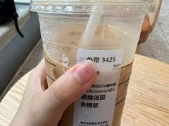-星巴克(上海虹桥站2A检票口)