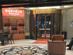-新阿布海鲜大酒店