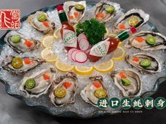 -飞尝蚝·顺德菜·鱼生(顺德总店)