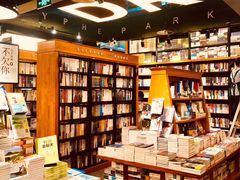 -西西弗矢量咖啡(万象城店)