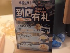 -清晖小苑·顺德菜(观澜湖新城店)