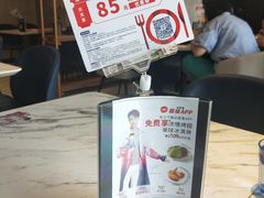 -必胜客(堤口路店)