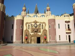 -安徒生童话乐园