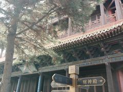 -关帝庙(大同古城)