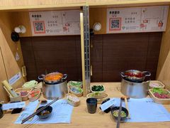 -独食火锅·半米屋台(望平街店)