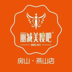 -瑞丝澜国际瘦身