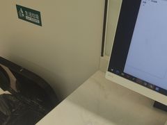 -登特口腔医院(鼓楼东街口店)