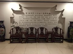 包厢-石门豆腐王(九中街店)
