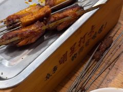 -福苗小骆驼烧烤(莲湖路店)