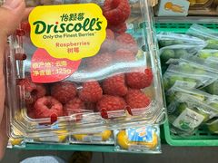 -麦德龙(浦东店)