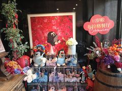 -布拉格餐厅· 中欧捷克菜(全国首店)