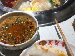 -蜀留香火锅(西南角店)