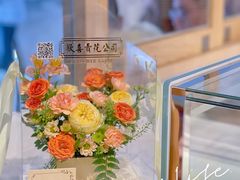 -Cafe on warm(丹霞店)