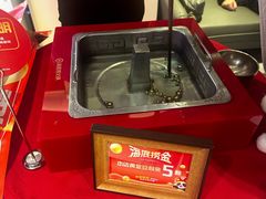 -海底捞火锅(长沙华创国际广场店)