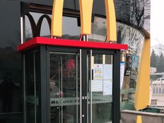 -麦当劳(展览路店)