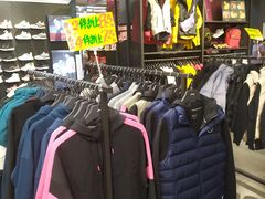 -法雅体育工厂店(皂君庙路店)