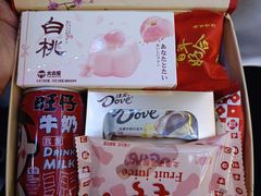 -淮安曙光国际大酒店(大运河广场花街店)