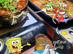 -成都味道(望江西路店)