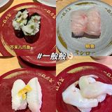 【广州美食探店】是你想吃的寿司郎吗？