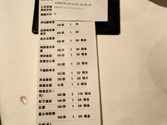 -胡桃里音乐酒馆(下沙店)