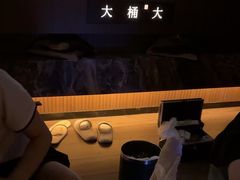 -大桶大足浴(山钢和润荟店)