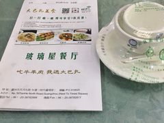 picture-巴扎美食·新疆菜·西域歌舞表演餐厅(新疆大厦店)