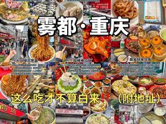 -海关荤豆花(洋河一路店)