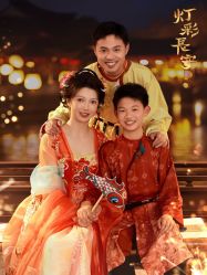 -海马体家庭照相馆(杭州远洋乐堤港店)