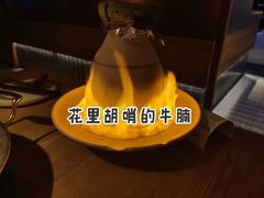 -吃饭皇帝大(解放西路店)