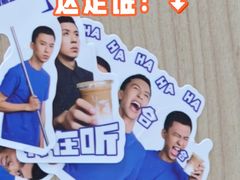 -瑞幸咖啡(深圳红山6979店)