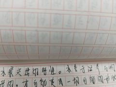 -天津图书馆(复康路馆)
