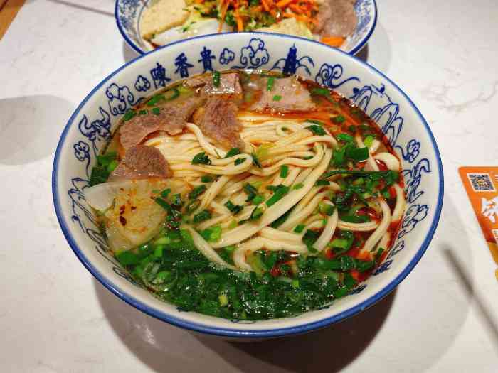 陈香贵·兰州牛肉面(虹口足球场店)-"打卡最近很火