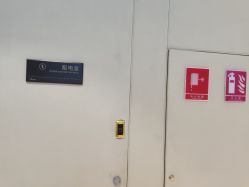 -Yestar艺星医疗美容医院