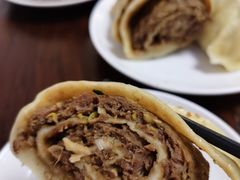 肉笼-王三姑牛肉饼